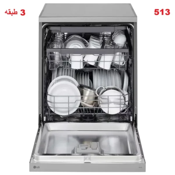 ماشین ظرفشویی ال جی 14 نفره 513