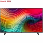 قیمت تلویزیون ال جی 75nano82 در بانه