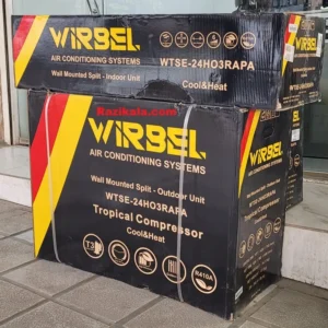کولر گازی ویربل 24000 موتور T3 مدل WTSE-24HO3RAPA